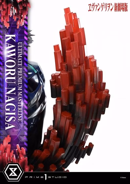 Rebuild of Evangelion Ultimate Premium Masterline Kaworu Nagisa 1/4 Scale Statue
