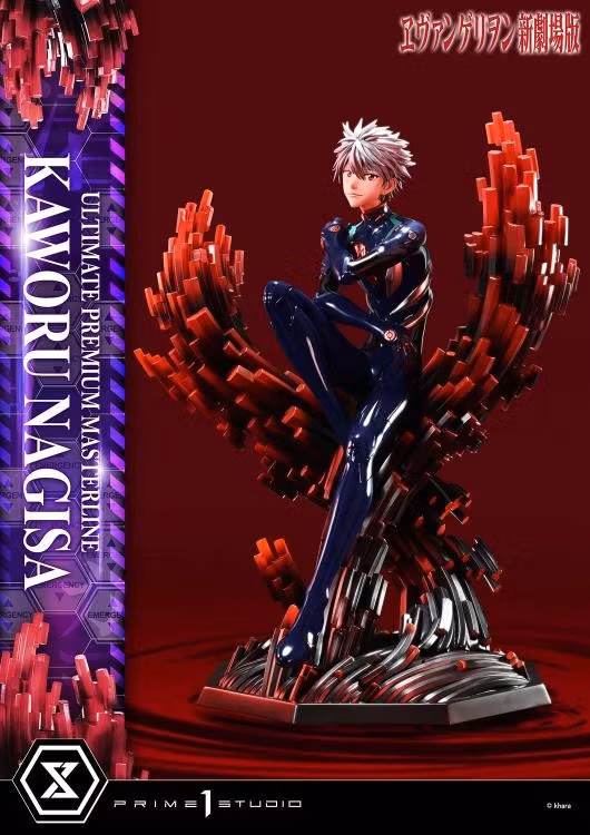 Rebuild of Evangelion Ultimate Premium Masterline Kaworu Nagisa (Bonus Ver.) 1/4 Scale Limited Edition Statue