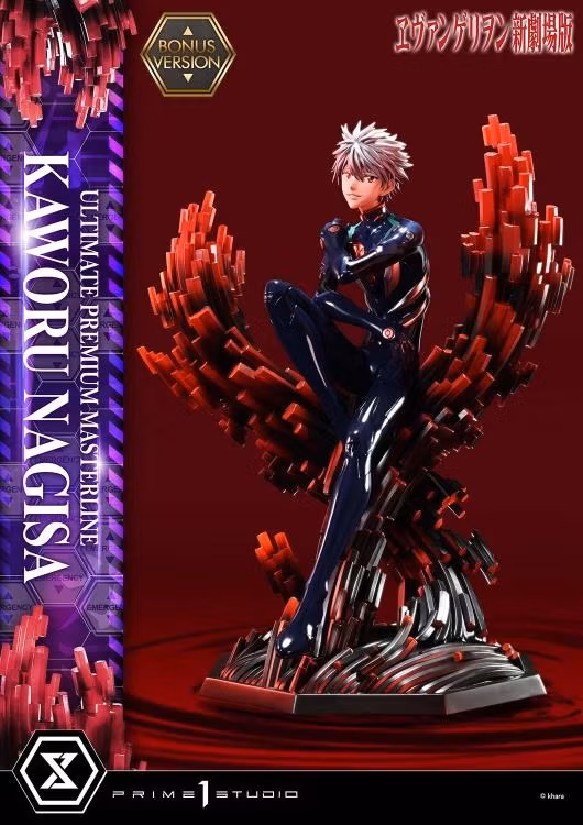 Rebuild of Evangelion Ultimate Premium Masterline Kaworu Nagisa (Bonus Ver.) 1/4 Scale Limited Edition Statue