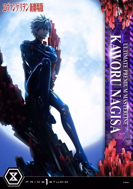 Rebuild of Evangelion Ultimate Premium Masterline Kaworu Nagisa (Bonus Ver.) 1/4 Scale Limited Edition Statue