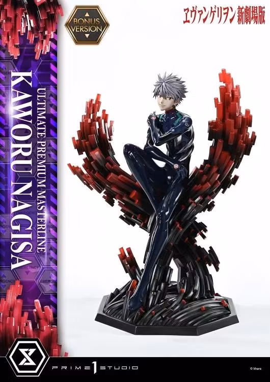 Rebuild of Evangelion Ultimate Premium Masterline Kaworu Nagisa (Bonus Ver.) 1/4 Scale Limited Edition Statue