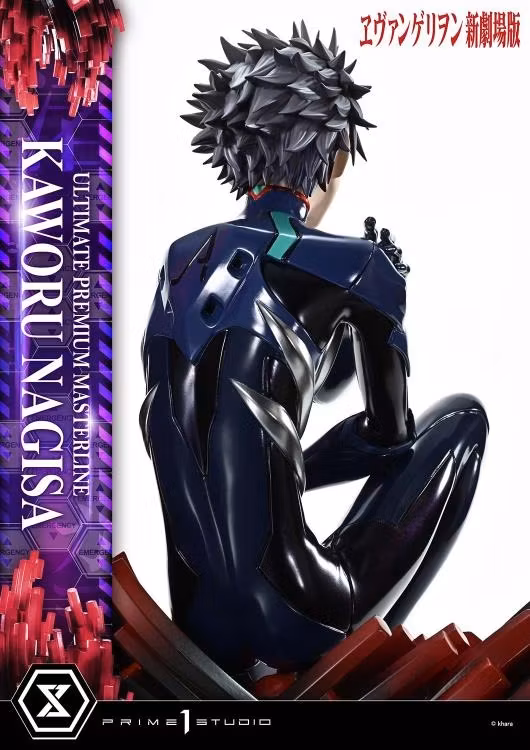 Rebuild of Evangelion Ultimate Premium Masterline Kaworu Nagisa (Bonus Ver.) 1/4 Scale Limited Edition Statue