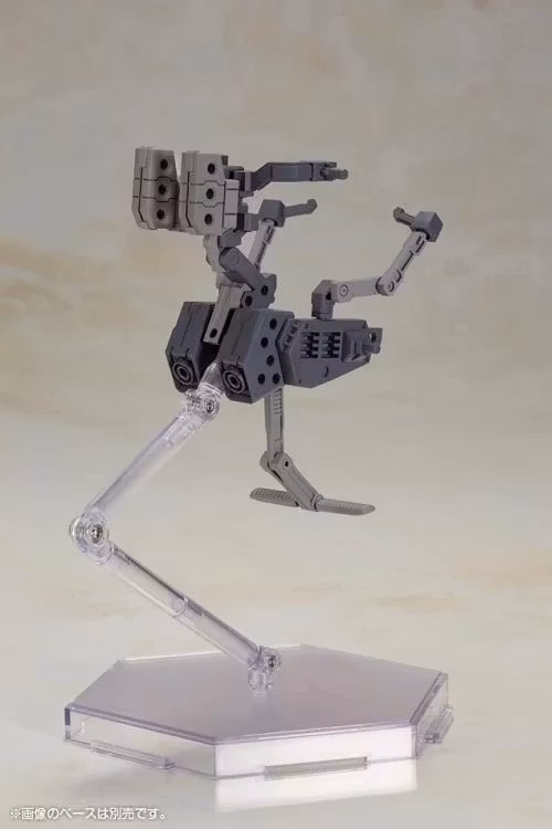 Frame Arms Girl Baselard with Exosuit Baselard Model Kit