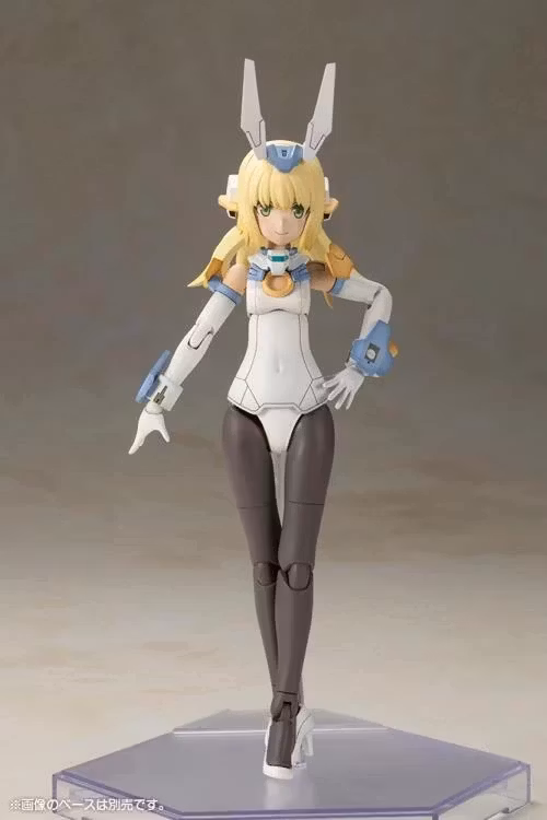 Frame Arms Girl Baselard with Exosuit Baselard Model Kit