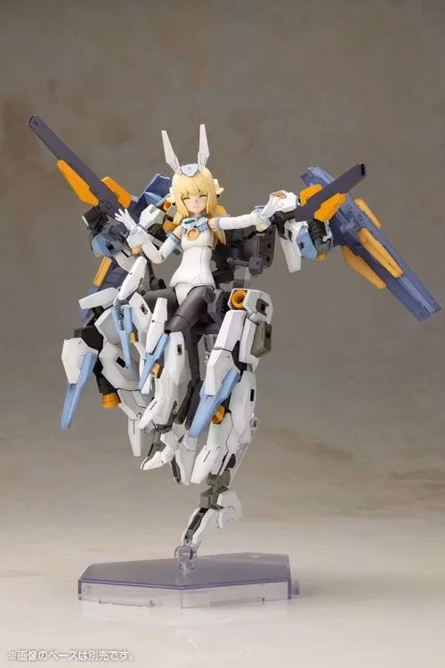 Frame Arms Girl Baselard with Exosuit Baselard Model Kit