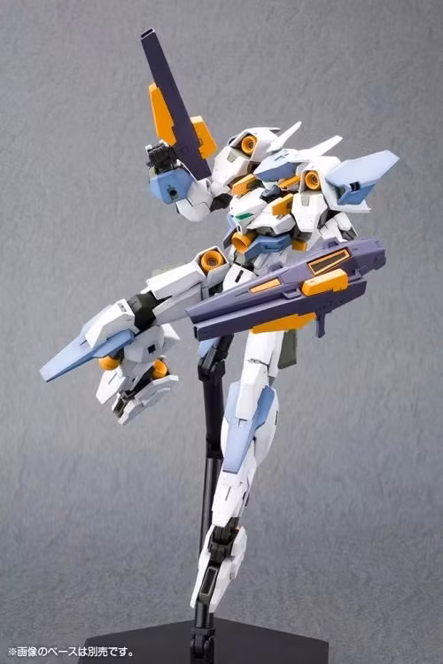 Frame Arms Girl Baselard with Exosuit Baselard Model Kit