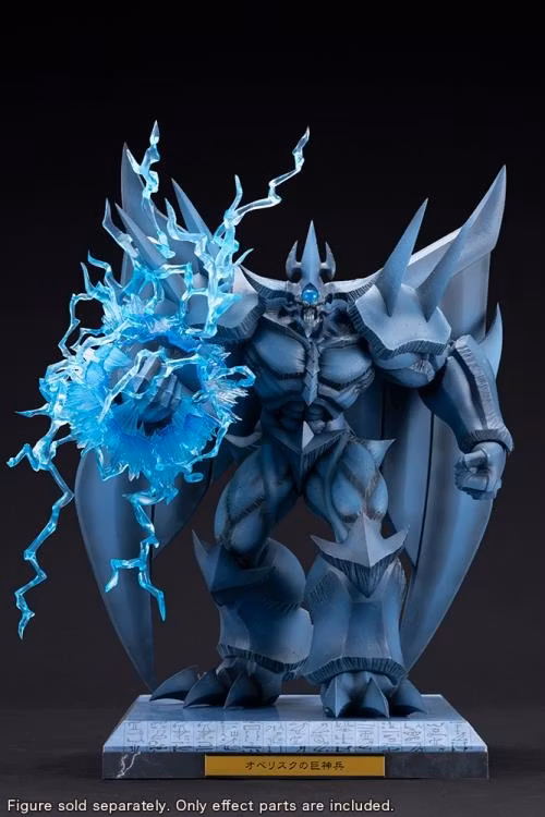 Yu-Gi-Oh! Ju-Ko-Cho-Dai Obelisk the Tormentor Egyptian God Expansion Parts Set