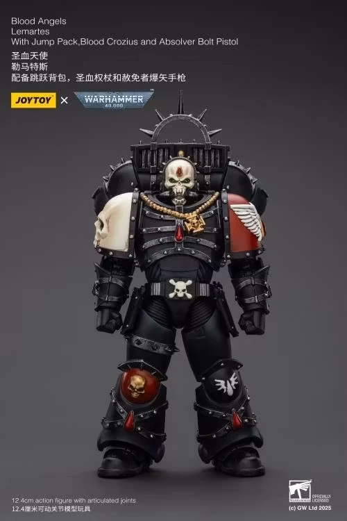 Warhammer 40,000 Blood Angels Lemartes with Jump Pack, Blood Crozius and Absolver Bolt Pistol 1/18 Scale Action Figure