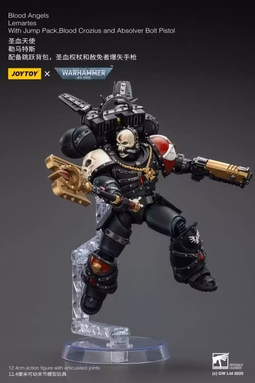 Warhammer 40,000 Blood Angels Lemartes with Jump Pack, Blood Crozius and Absolver Bolt Pistol 1/18 Scale Action Figure