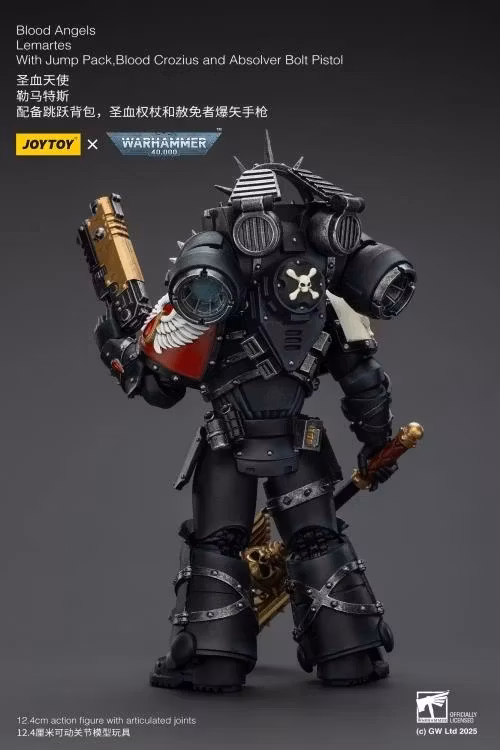 Warhammer 40,000 Blood Angels Lemartes with Jump Pack, Blood Crozius and Absolver Bolt Pistol 1/18 Scale Action Figure