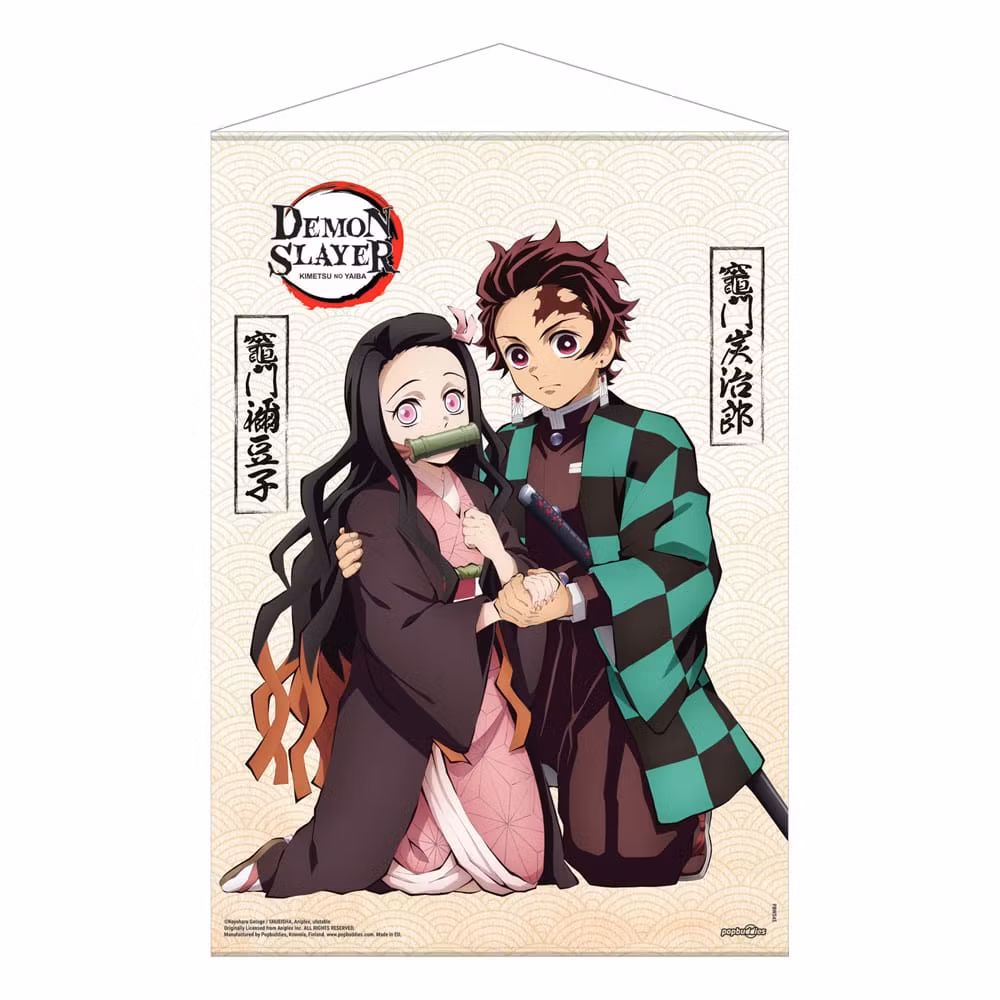 Demon Slayer: Kimetsu no Yaiba Wallscroll Tanjiro & Nezuko Kamado 50 x 70 cm