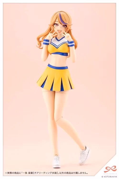 Sousai Shoujo Teien Seira Ichijo (Cheerleading Costume) 1/10 Scale Model Kit