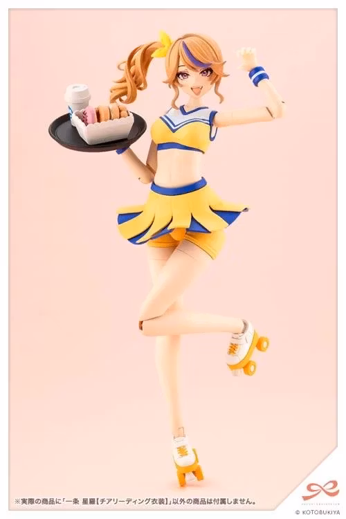 Sousai Shoujo Teien Seira Ichijo (Cheerleading Costume) 1/10 Scale Model Kit