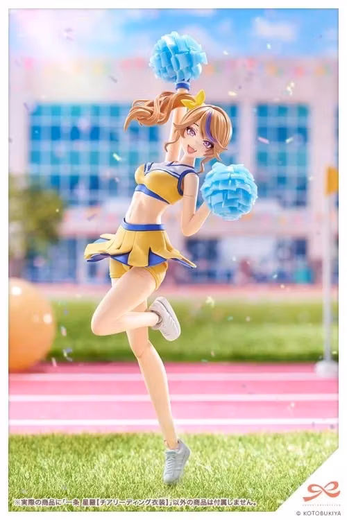Sousai Shoujo Teien Seira Ichijo (Cheerleading Costume) 1/10 Scale Model Kit