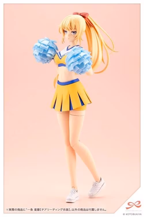 Sousai Shoujo Teien Seira Ichijo (Cheerleading Costume) 1/10 Scale Model Kit