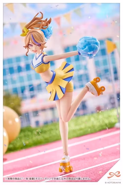 Sousai Shoujo Teien Seira Ichijo (Cheerleading Costume) 1/10 Scale Model Kit