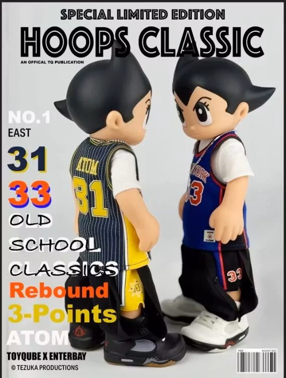 Astro Boy Golden Era (90s Indiana Edition) Limited Edition Figure