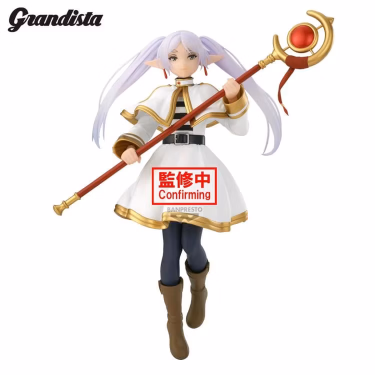 Frieren: Beyond Journey's End Grandista Frieren Figure