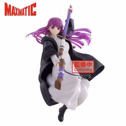 Frieren: Beyond Journey's End Maximatic Fern Figure