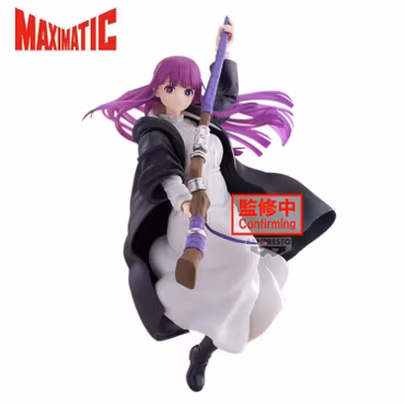 Frieren: Beyond Journey's End Maximatic Fern Figure