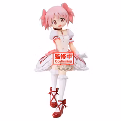 Puella Magi Madoka Magica The Movie: Rebellion Madoka Kaname Figure