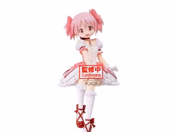 Puella Magi Madoka Magica The Movie: Rebellion Madoka Kaname Figure
