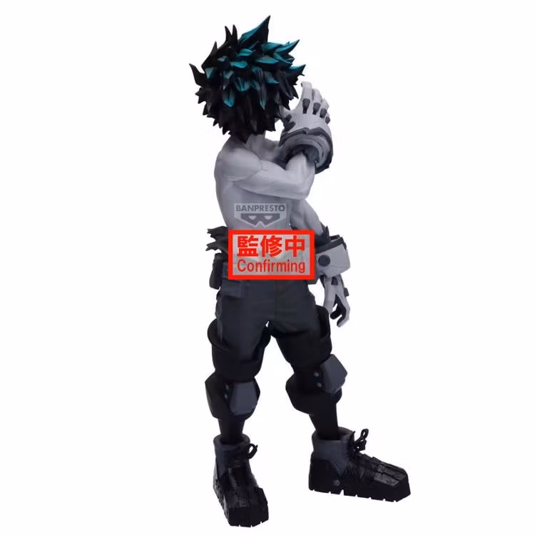 My Hero Academia Noir Edge Collection Izuku Midoriya Figure