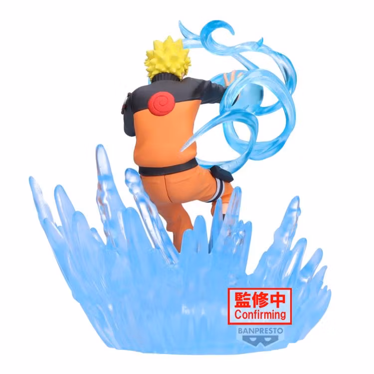 Naruto: Shippuden Combination Battle 2 Naruto Uzumaki Figure