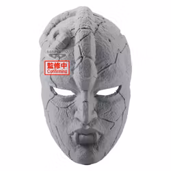 JoJo's Bizarre Adventure: Phantom Blood Stone Mask