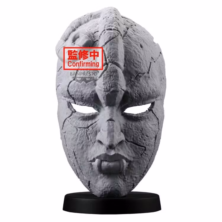 JoJo's Bizarre Adventure: Phantom Blood Stone Mask