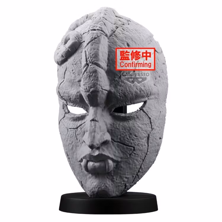 JoJo's Bizarre Adventure: Phantom Blood Stone Mask