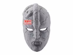 JoJo's Bizarre Adventure: Phantom Blood Stone Mask
