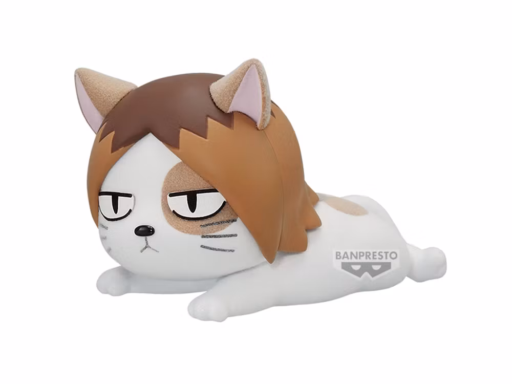 Haikyu!! Fluffy Puffy Kenmaneko (Nekoma High School) Figure