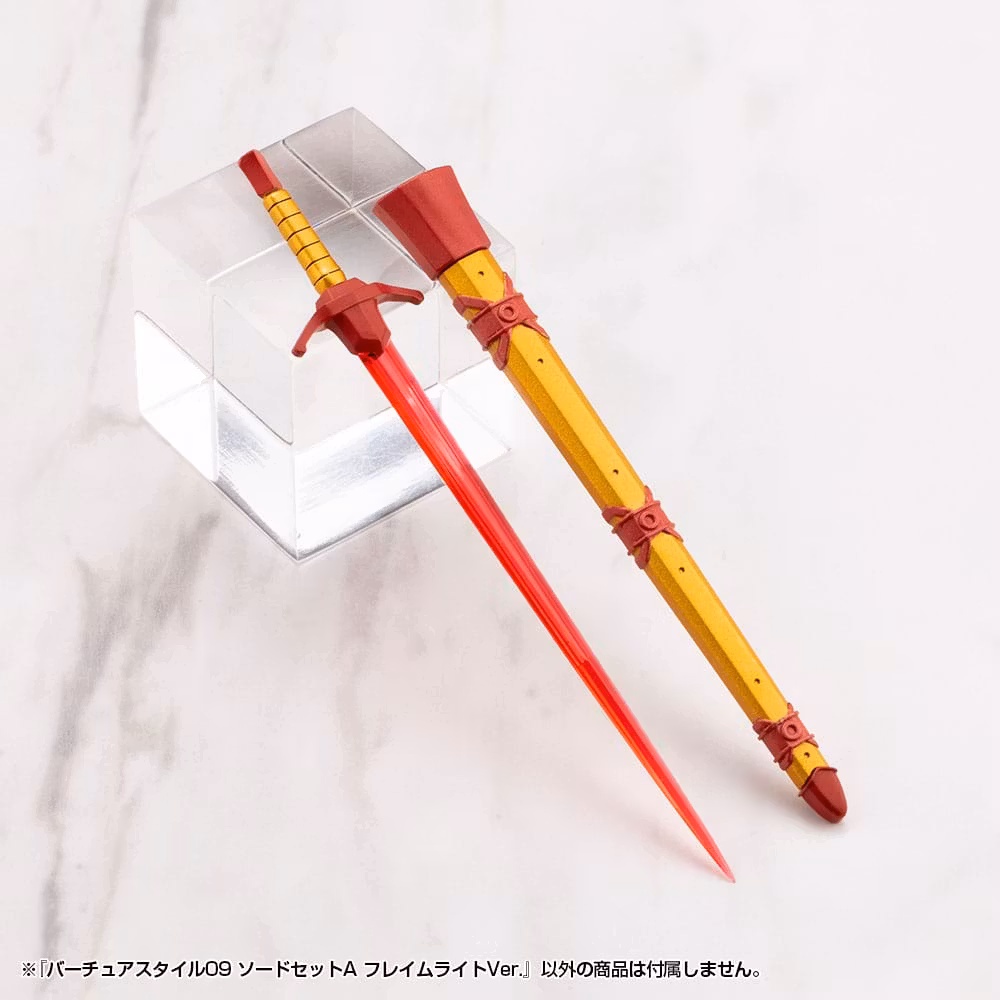 M.S.G. Modeling Support Goods Virtuous Style 09 Sword Set A Flamerite Ver.