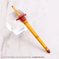 M.S.G. Modeling Support Goods Virtuous Style 09 Sword Set A Flamerite Ver.