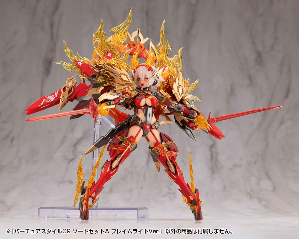 M.S.G. Modeling Support Goods Virtuous Style 09 Sword Set A Flamerite Ver.