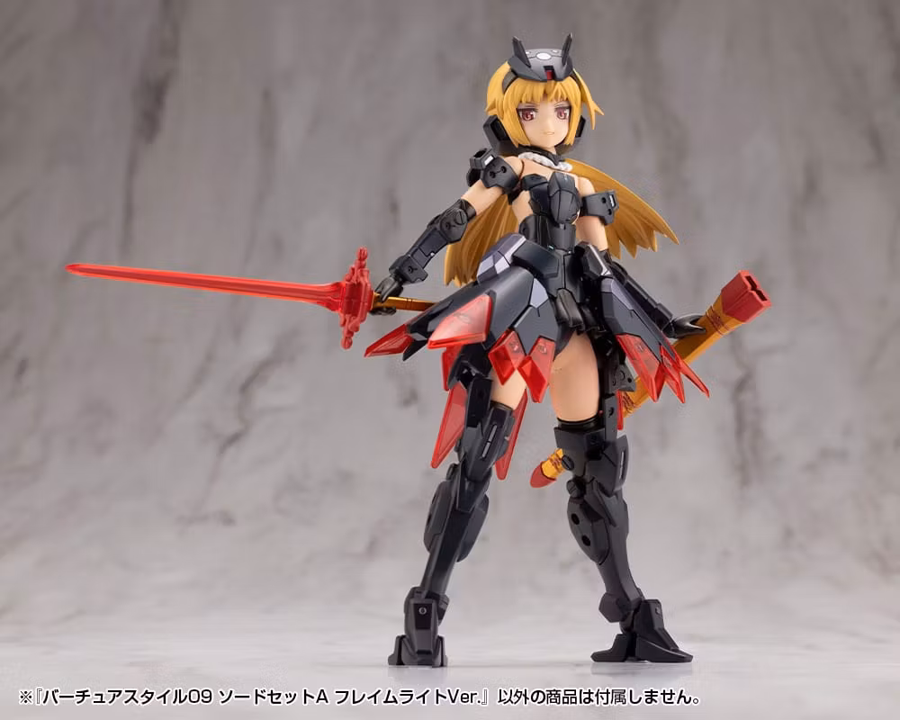 M.S.G. Modeling Support Goods Virtuous Style 09 Sword Set A Flamerite Ver.
