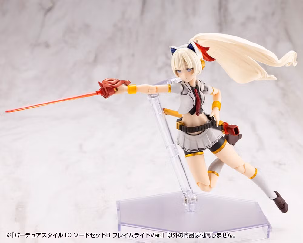 M.S.G. Modeling Support Goods Virtuous Style 10 Sword Set B Flamerite Ver.