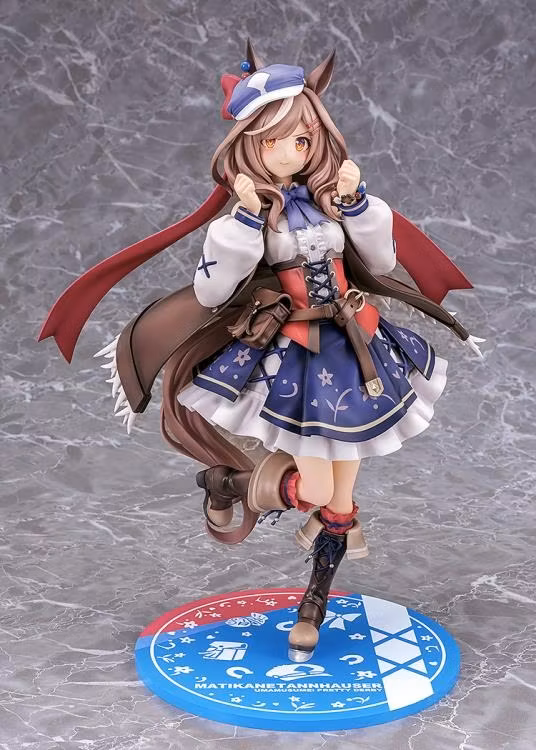 Umamusume: Pretty Derby Matikanetannhauser 1/7 Scale Figure (Rerelease)
