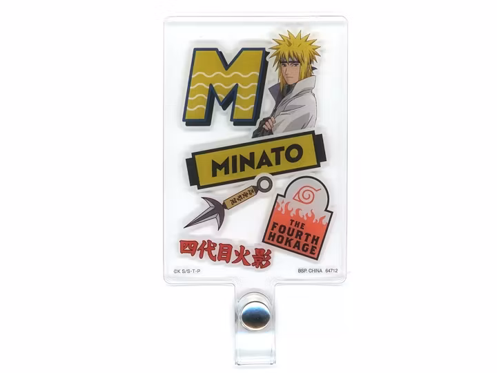Naruto: Shippuden Ichibansho Strap Holder Charm (A)
