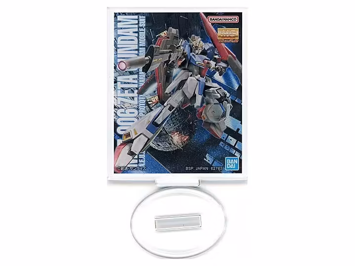 Mobile Suit Gundam Ichibansho Acrylic Stand (C)
