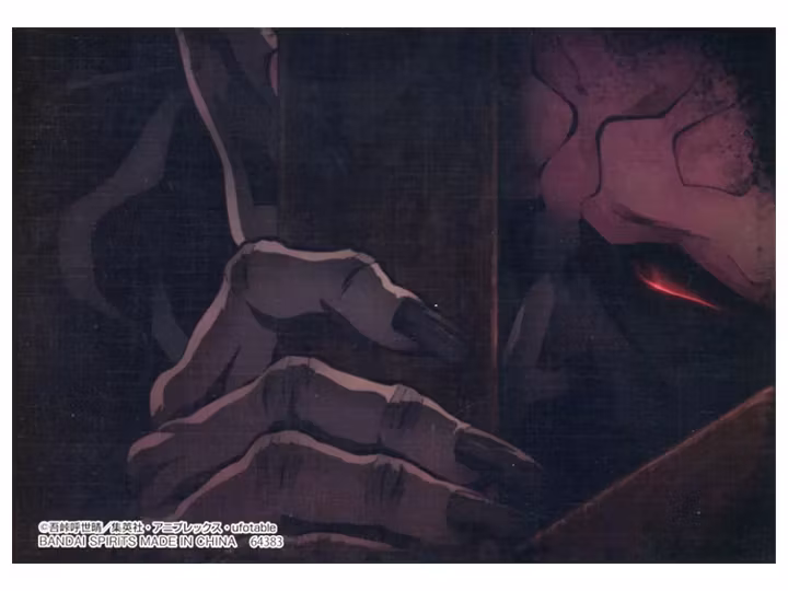 Demon Slayer: Kimetsu no Yaiba Ichibansho Canvas Board (B)