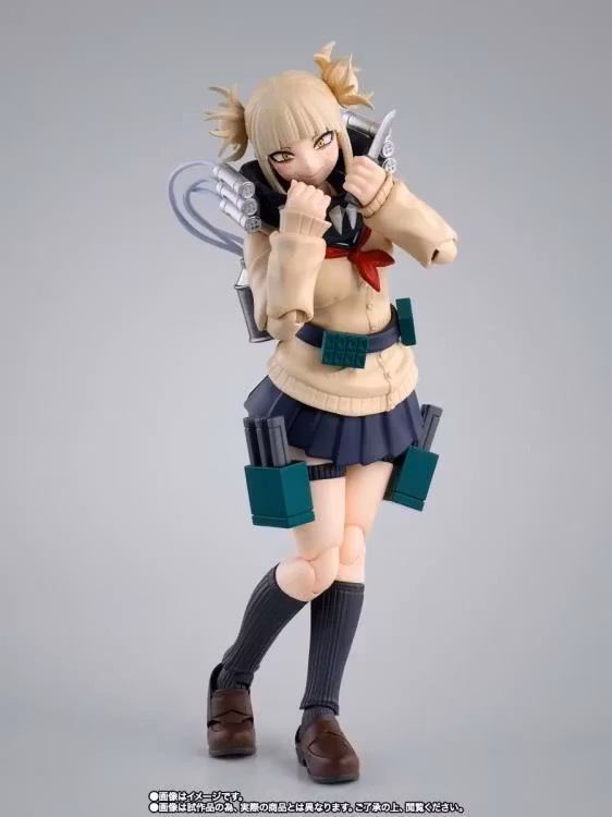 My Hero Academia S.H.Figuarts Himiko Toga Action Figure