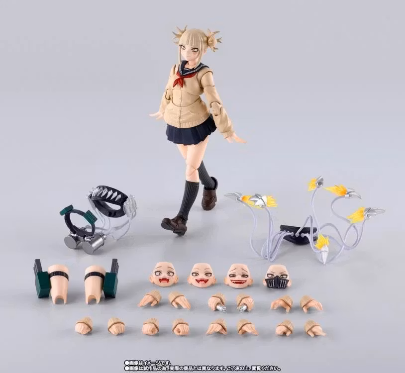 My Hero Academia S.H.Figuarts Himiko Toga Action Figure