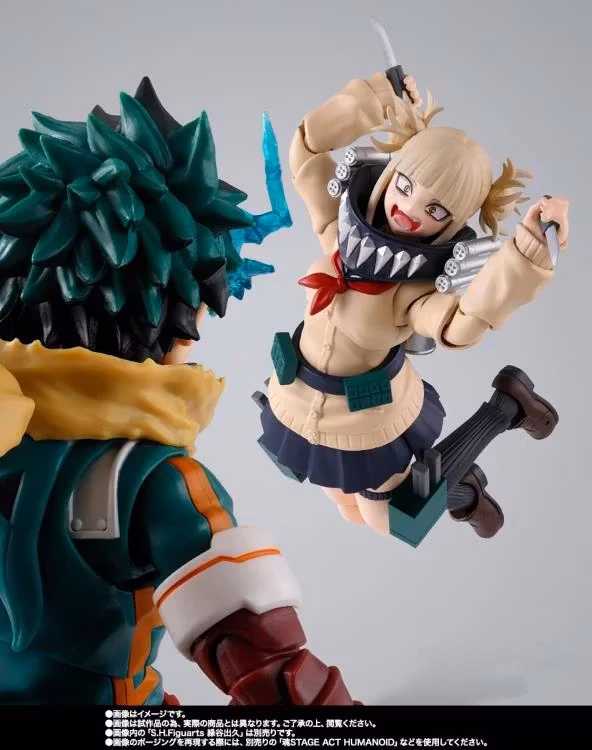 My Hero Academia S.H.Figuarts Himiko Toga Action Figure