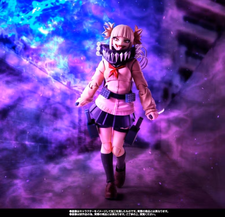 My Hero Academia S.H.Figuarts Himiko Toga Action Figure