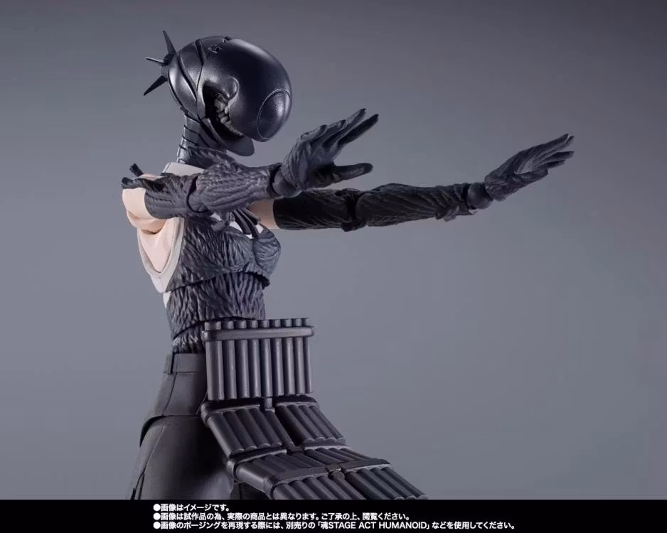 Chainsaw Man - The Movie: Reze Arc S.H.Figuarts Bomb Devil Action Figure