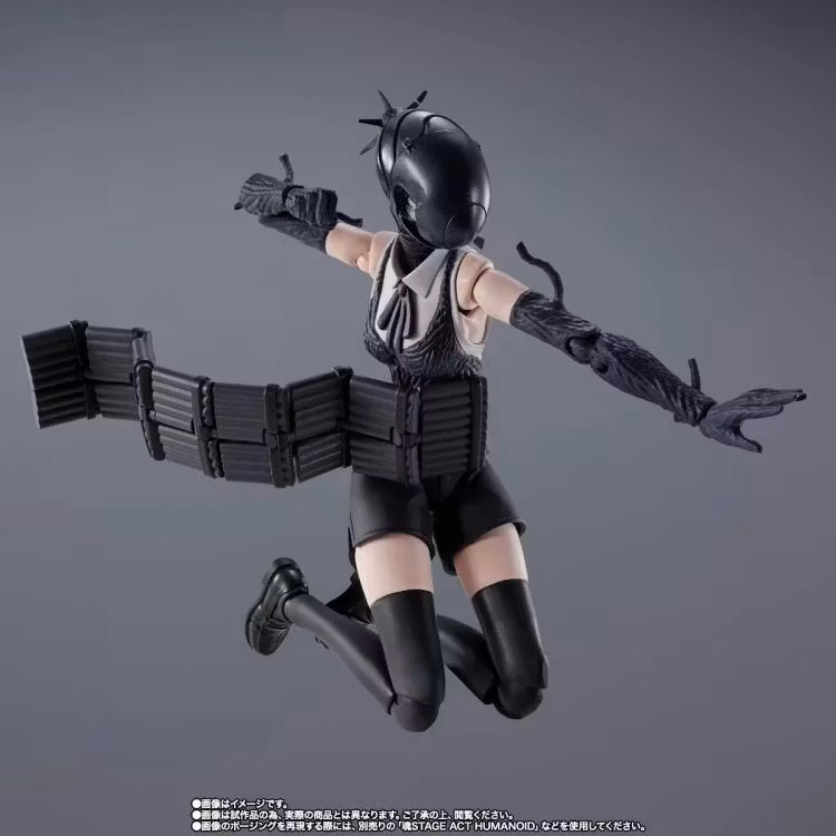 Chainsaw Man - The Movie: Reze Arc S.H.Figuarts Bomb Devil Action Figure
