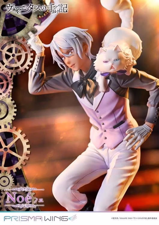 The Case Study of Vanitas Prisma Wing Noe 1/7 Scale Figure