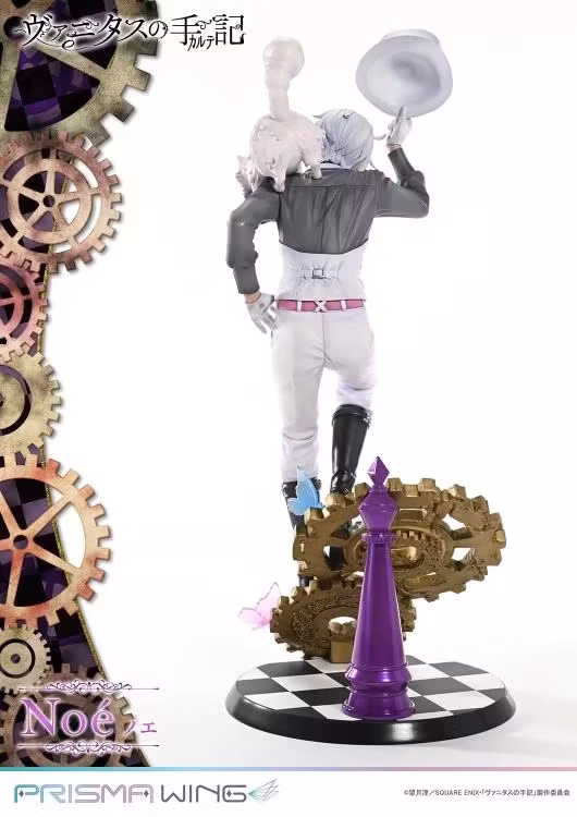 The Case Study of Vanitas Prisma Wing Noe 1/7 Scale Figure